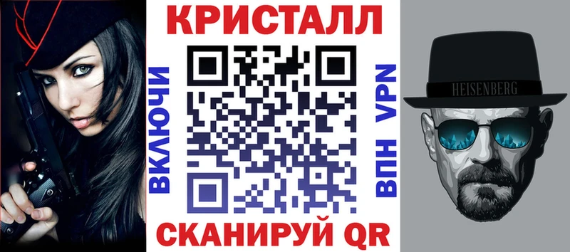 darknet какой сайт  Трубчевск  АМФЕТАМИН VHQ 