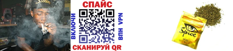 Бутират оксана  цена   Трубчевск 