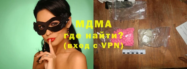 марки nbome Алексеевка
