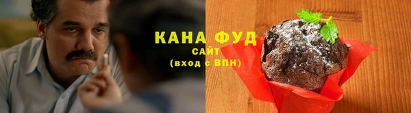 шишки Алзамай