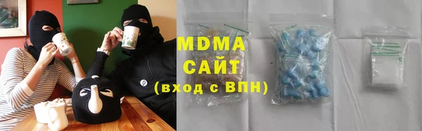 спайс Алексин