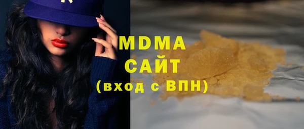 винт Надым