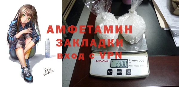 круглые Абдулино