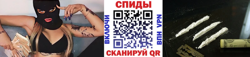 цены   mega маркетплейс  Метамфетамин пудра  Трубчевск 